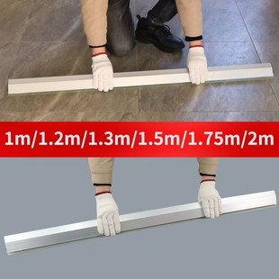 瓷砖平灰刮尺铺贴地砖神器大板墙砖新型找平尺工具泥瓦工大全