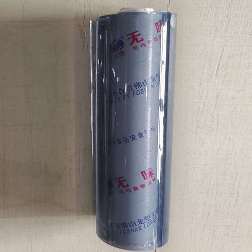 龙塑pvc透明塑料薄膜软玻璃餐桌布垫防水整卷加厚水晶板胶皮垫子