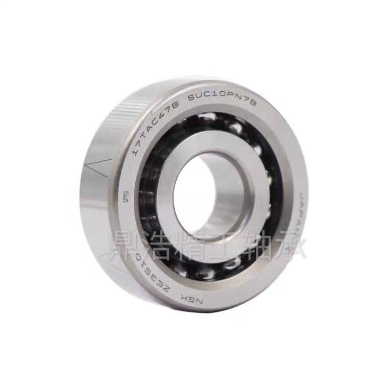 进口NSK滚珠丝杠机床轴承17TAC47C 20TAC47C 25TAC62  35TAC72C