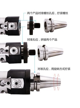 NBH2084镗孔器 NBJ1r6精镗刀微调BT3040 50 加工中心搪孔器扩孔器
