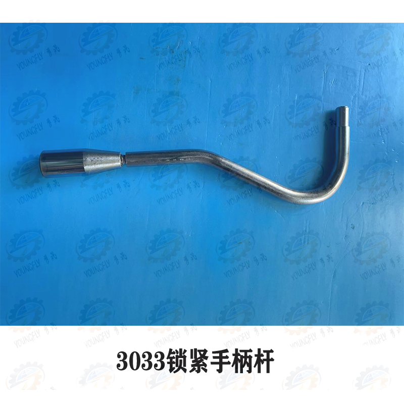 云南CY集团CY6140 CY6150车床尾架锁紧手柄座 手柄杆