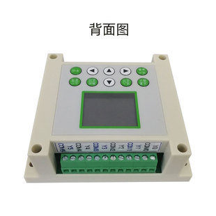 6进6出可编程时间继电器/简易PLC控制器/气缸电磁阀延时控制器