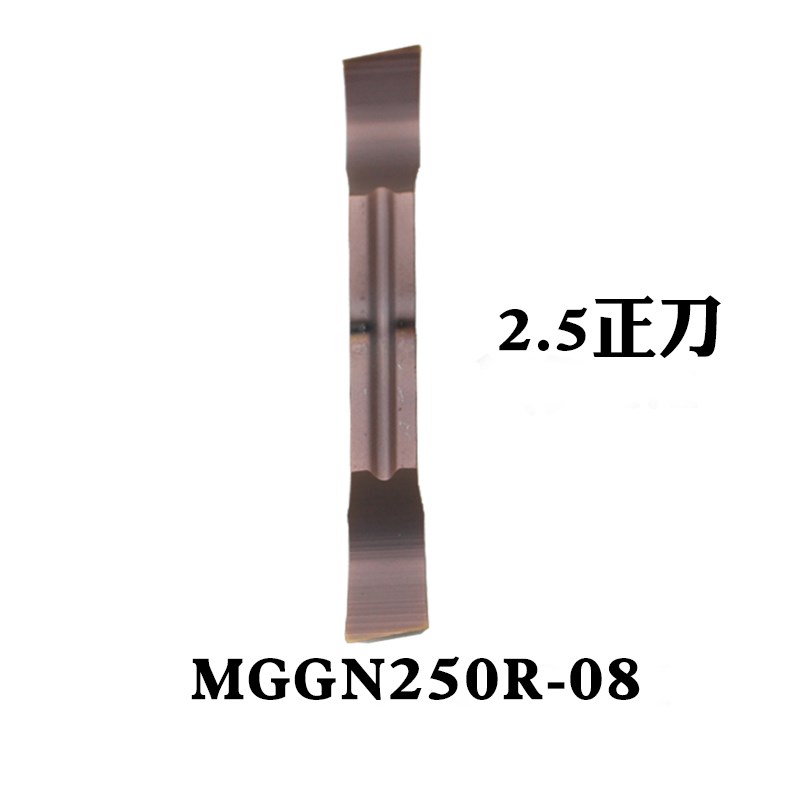 数控切槽刀割刀片MGG200/MGGN300R-0K8精磨斜口切断刀头不锈钢通