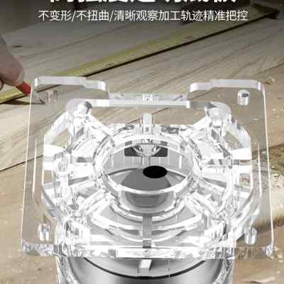 ronix修边机木工多功能电动工具大全木板开槽机神器雕刻装修