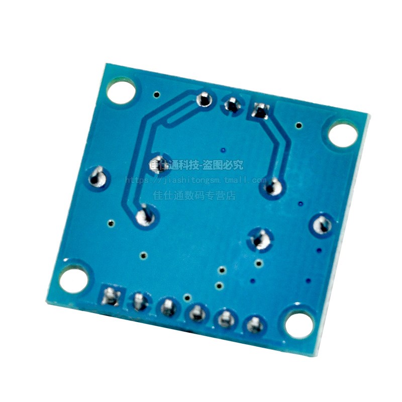 PAM8406 数字功放板 带音量电位器 立体声无噪音功放 音质 5Wx2