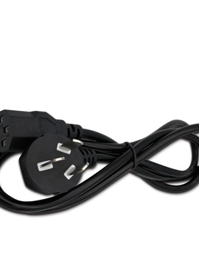 大红鹰搭阳永祥潼城电子称台秤4v6v充电器电子秤圆孔三孔充电器