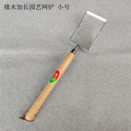橡木不锈钢园艺网铲猫砂铲家用户外花园铲子沙滩拾贝壳赶海工具