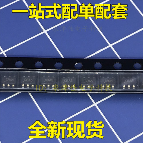 确定全新现货 MCP3421A1T-E/CH SOT23-6 丝印CB开头 模数转换器