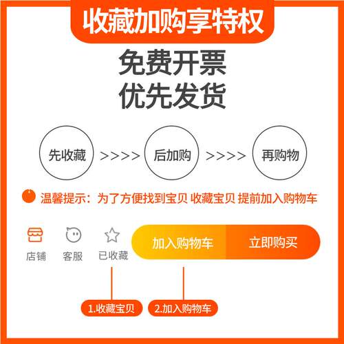 日本信越KF-54苯甲基硅油导热油耐高温实验油浴恒温槽硅油透明1kg