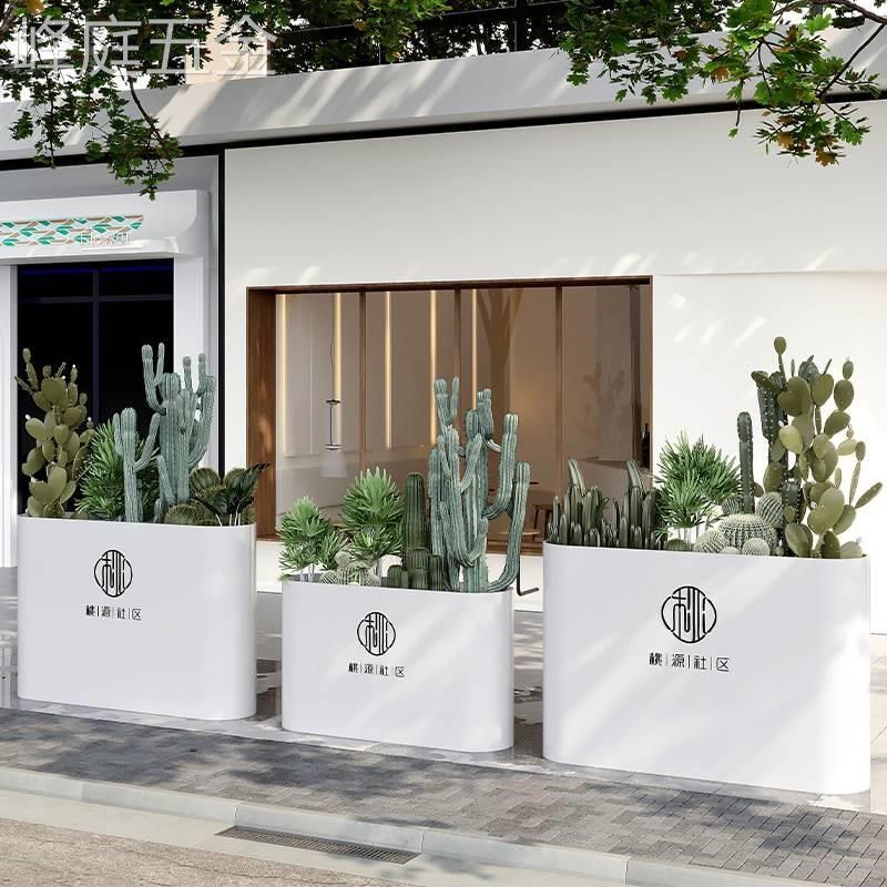 户外铁艺花箱组合商业街道路不锈钢花槽围栏庭院道路隔断花坛花盆,办公设备/耗材/相关服务,办公线材,淘宝优惠券,粉丝福利购,淘宝优惠卷