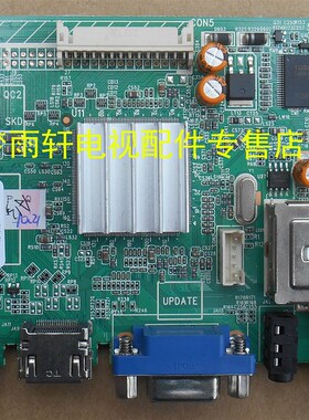 创维5800-A8R580-1P30/1P40主板32E321W 42E380S配REL320HY  BH