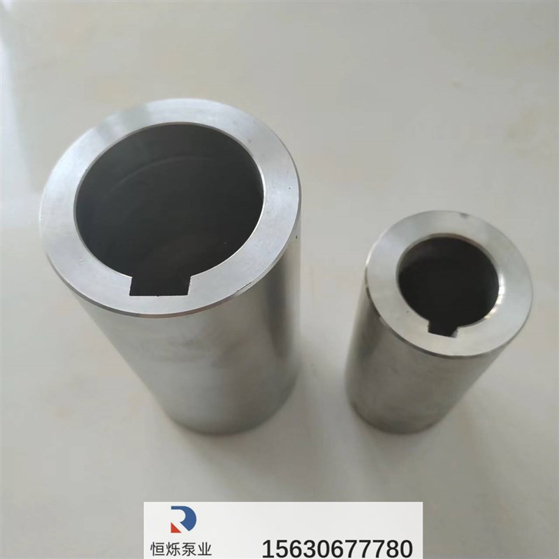 IS80-50-250轴套配件IS150-125-400清水泵叶轮压盖水封盘根机封泵