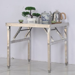 免安装不锈钢折叠工作台长正方形桌子厨房案板商用操作台饭店打荷