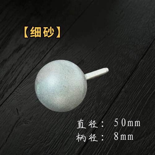 金刚石磨头F球玉石翡翠玛瑙打磨去皮电镀工艺球形打磨头