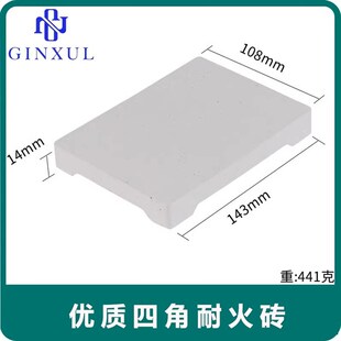 硼砂开碗不粘底石英碗光滑白金碗熔金碗金银铜材料熔化锅炼金坩埚