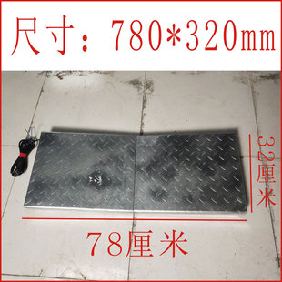 啤机配件脚踏板压痕机 模切机 啤机脚踏板 烫金机脚踏板 安全开关