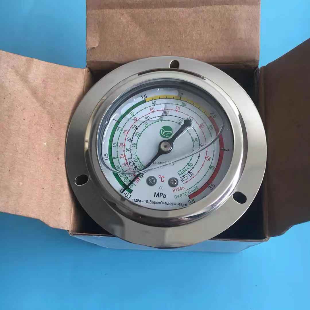 冷库制冷机组充油压力表 耐震冷媒表1.8 3.8MPA油表 冷干机空调表