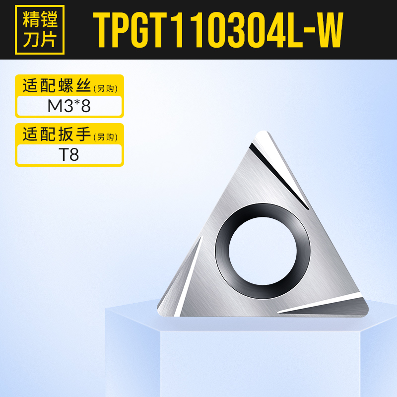 新品上市NBH2084x精镗刀套装BT30BTF40BT50微调精镗头可调镗孔刀