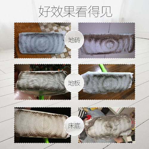 100片一次性除螨静电无尘纸地板除尘纸巾平板拖把纸粘毛发拖地巾