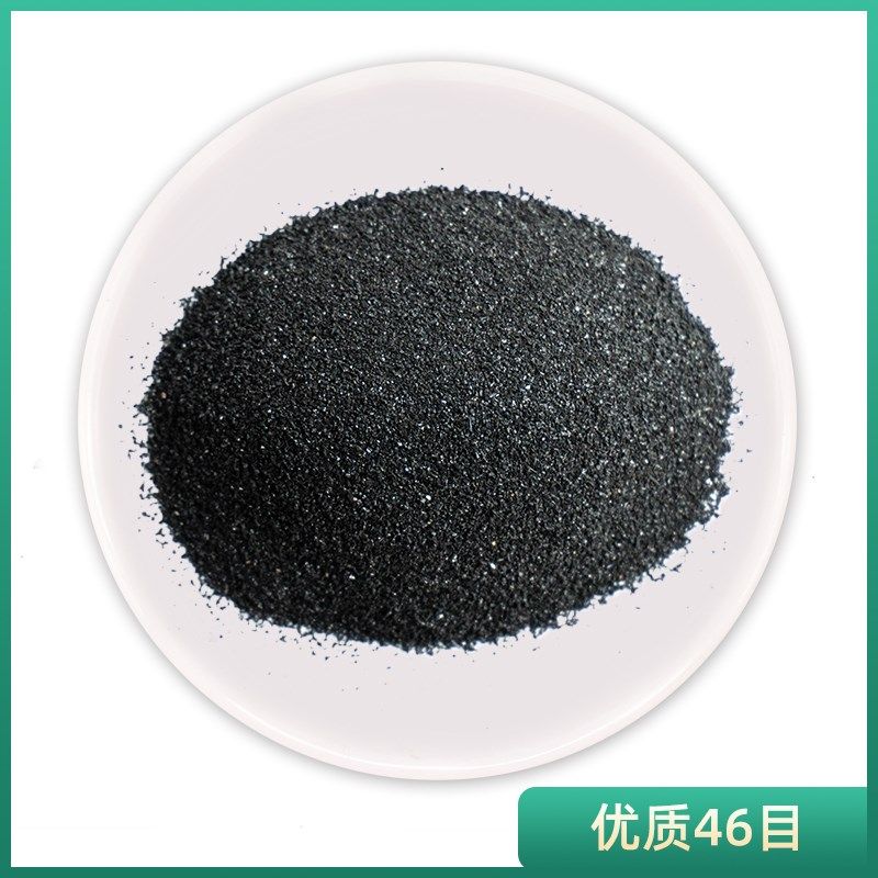 金刚砂粉喷砂机磨料除锈钢砂石材打磨抛光粉沙子黑碳化硅颗粒磨片,纺织面料/辅料/配套,其他纺织机械,淘宝优惠券,粉丝福利购,淘宝优惠卷