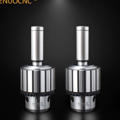 台钻钻夹头B1618车床钻铣床摇臂钻卡头工业级重型短锥孔锥柄钻夹