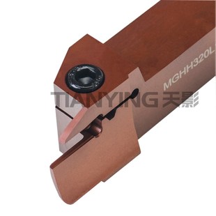 端面切槽刀杆FGHH320/325L-48/60/ MGHH4J20/425L-160/400弹簧钢