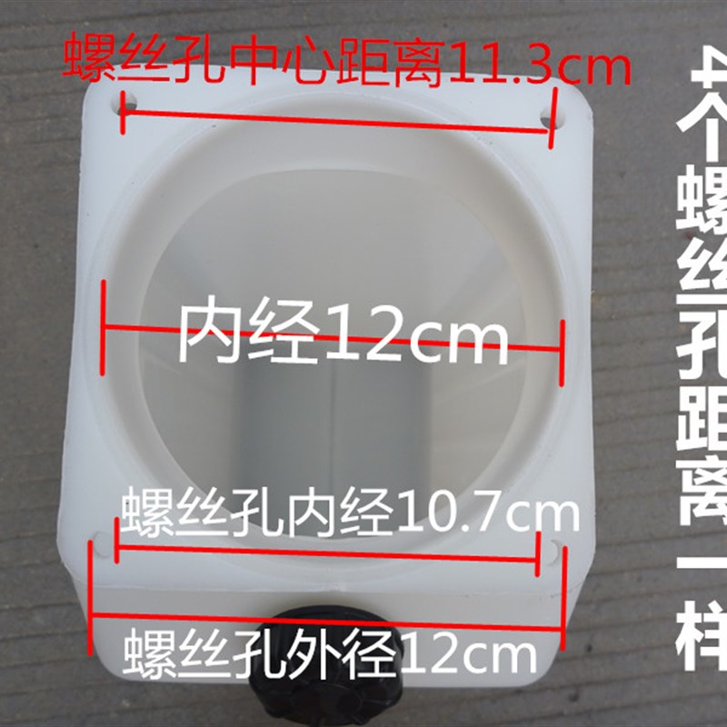 汽车升降机液压油桶元征自由女神举升机油壶配件塑料壶升降机油桶图片
