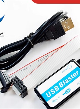 ALTERA FPGA CycloneII EP2C5T144 系统 学习板 开发板