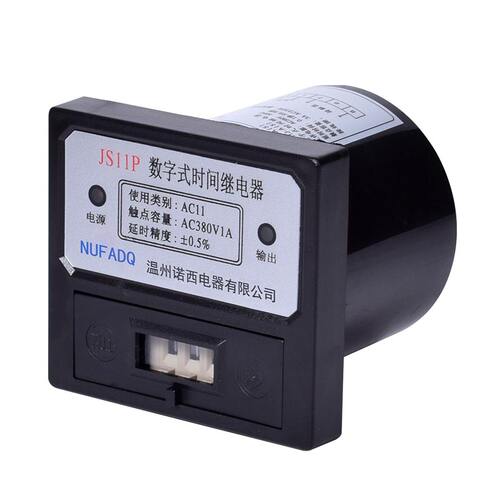 JS11P混凝土搅拌机水泵定时器220V 380V可调式数字式时间继电器