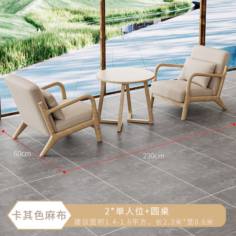 奶茶店桌椅组合网红汉堡甜品小吃快餐咖啡厅商用餐饮家具沙发椅