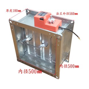 电动风阀调节阀220V手动开关型控制执行器风门排烟风管止回阀阀门