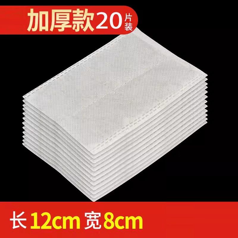 产后骨盆修复仪前倾收胯矫正臀部肌肉按摩器训练器恢复一体机神器,工业油品/胶粘/化学/实验室用品,实验室漏斗,淘宝优惠券,粉丝福利购,淘宝优惠卷