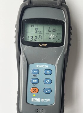 德力DS2002场强仪DS2002H 手持式有线电视测试仪电平表模拟场强计