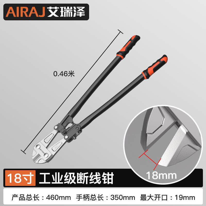 德国进口断线钳钢筋剪手动钢丝剪刀重型剪线钳省力欧式铁丝钳