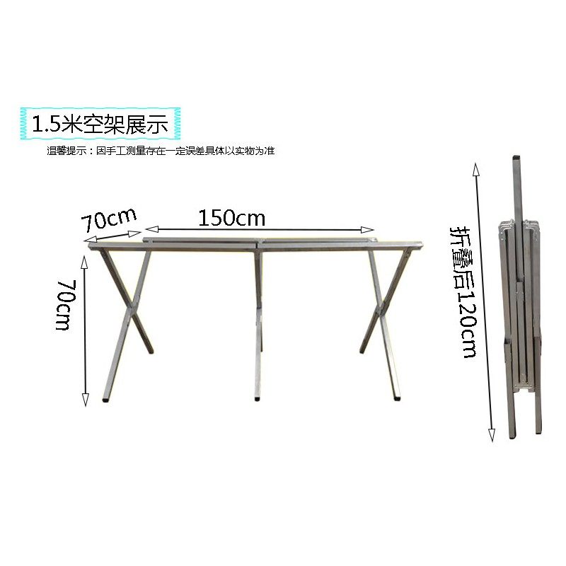 夜市摆摊桌子展示架摆地摊折叠货架竹席神器一秒收摊摊位桌便携,办公设备/耗材/相关服务,办公线材,淘宝优惠券,粉丝福利购,淘宝优惠卷