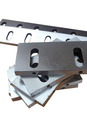 定做PC300强力400QL500耐A磨镶锋钢塑料粉碎机刀片打料破碎机刀片