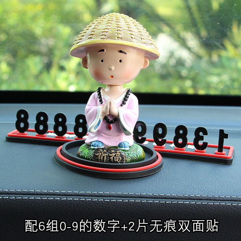 汽车摆件摇头公仔车载仪表台小和尚多功能临时停车牌车内装饰用品,搬运/仓储/物流设备,机械式停车设备（立体停车库）,淘宝优惠券,粉丝福利购,淘宝优惠卷