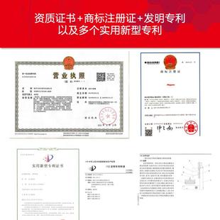 PH0639 科研专用 细菌培养 PHYGENE 干粉 LB固体培养基 肉汤