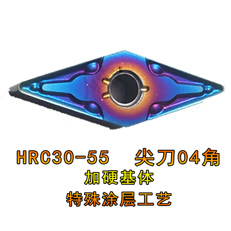 高硬度数控刀片高硬钢淬火m钢WNMG080404/08-MA TNMG160404-M