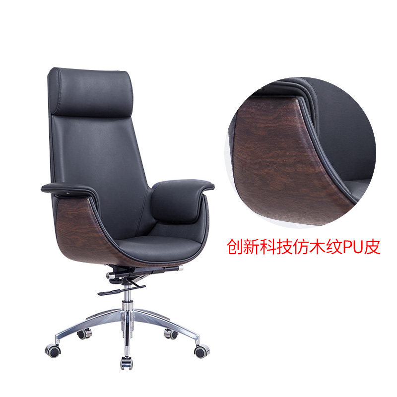 老板桌简约现代总裁桌商用办公桌椅组合大班台经理桌单人办公家具