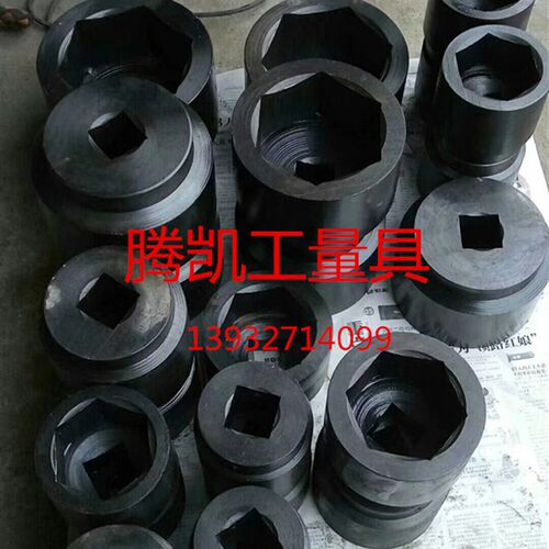 1.5寸1寸半方38重型加厚液压套筒扳手气动风炮套头46 55 65 85mm