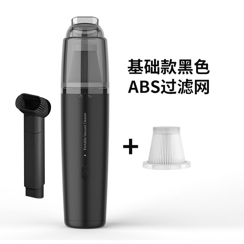 车载电动吸尘器家用小型迷你便携式大功率手持强力V无线桌面除尘