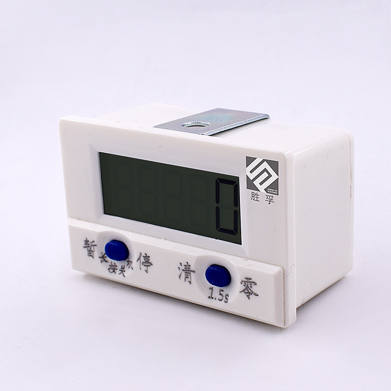 冲床计数器智能数显电子累加记数器磁铁感应可关机工业计圈数胜孚