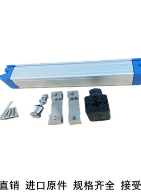 注塑机电子尺拉杆式注塑机电子尺直线位移传感器电阻尺BEBIK1热销