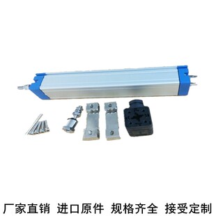 注塑机电子尺拉杆式 注塑机电子尺直线位移传感器电阻尺BEBIK1热销