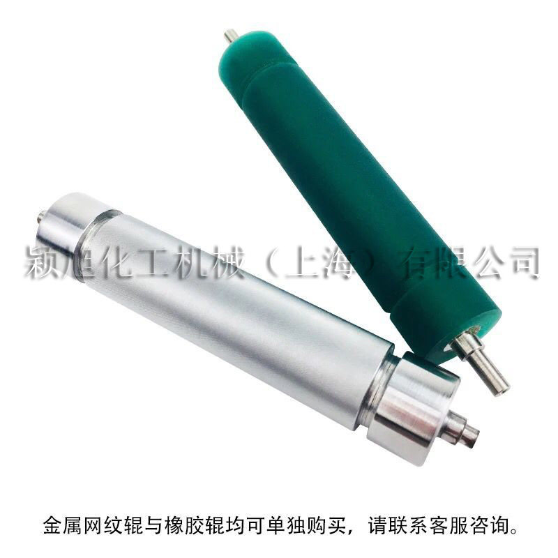 ZS手动展色轮油墨打样仪柔版凹印纸箱印刷展色仪涂膜轮耐溶剂胶辊,纺织面料/辅料/配套,其他纺织机械,淘宝优惠券,粉丝福利购,淘宝优惠卷