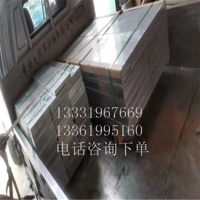 7075T6铝棒430120 50铝圆棒2A12铝型材390铝板6061铝管子空心管