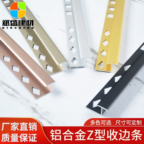 4条以下默认对半裁切发货/4条以上整支发货