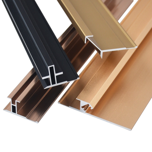 9厘护墙板收边条木饰面收口条12/18mm尖阳角封边条工字型包边条