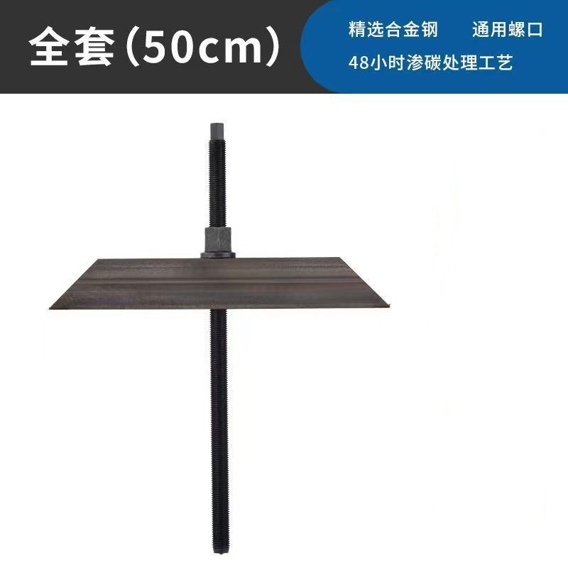 水钻卡钻神d器新款反打锤打孔取钻取出器混凝土打孔取钻取出器